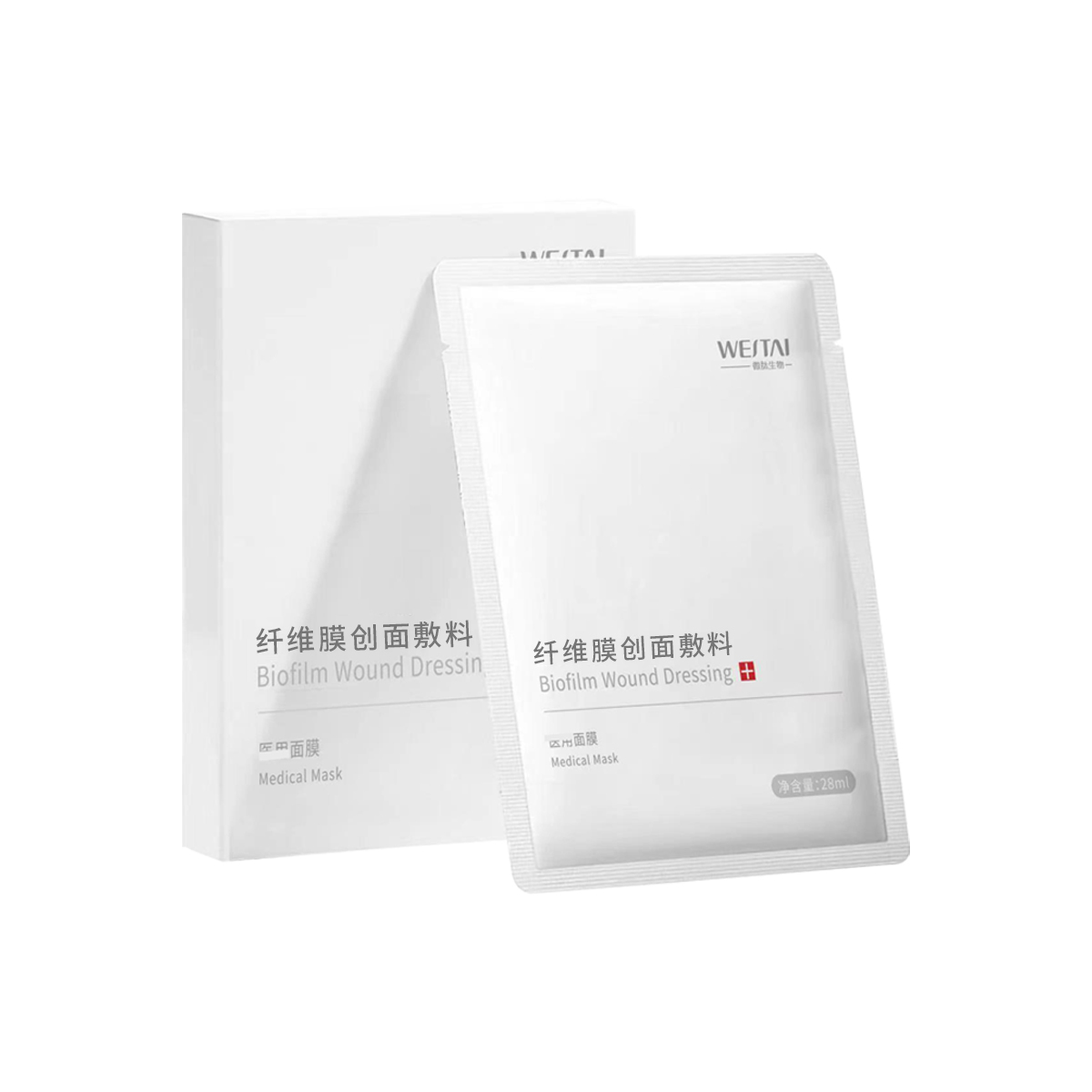 湖南微肽械二類產(chǎn)品貼牌加工優(yōu)勢(shì)