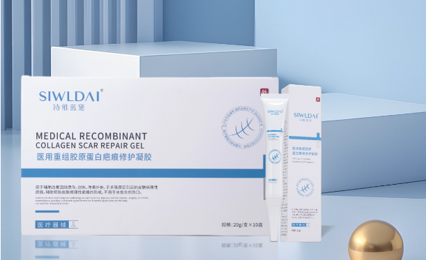 湖南微肽醫(yī)用重組膠原蛋白疤痕修護凝膠修護原理和特點