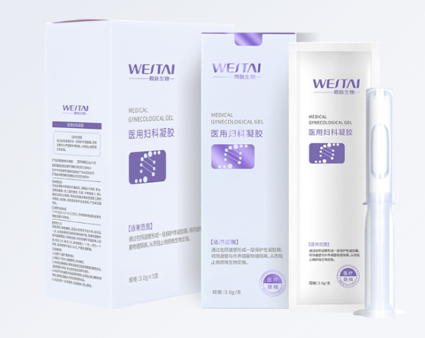 醫(yī)用婦科凝膠的作用與功效，醫(yī)用婦科凝膠OEM貼牌代工廠家