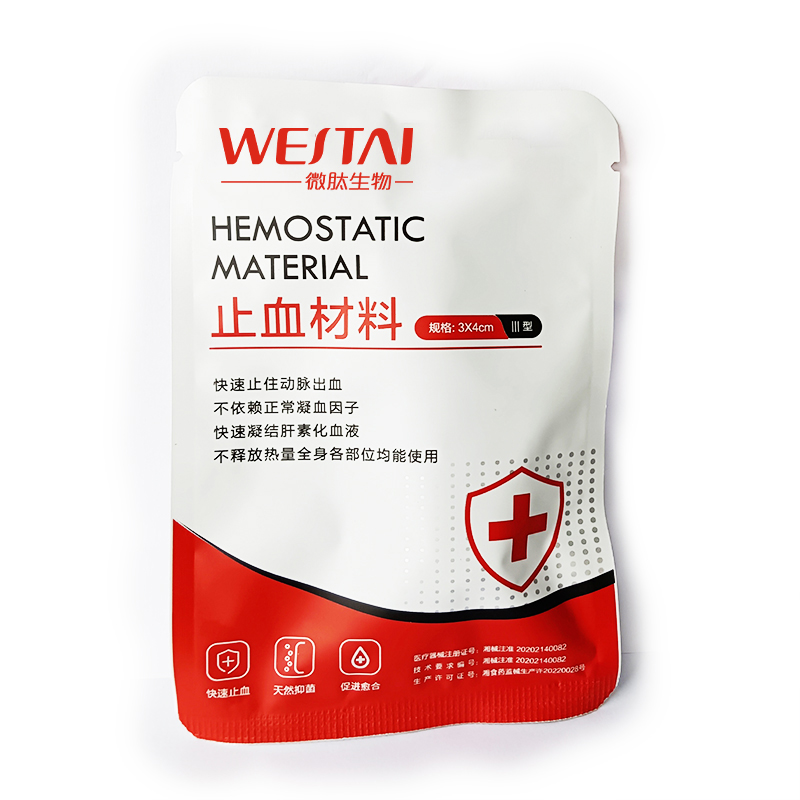 醫(yī)用止血材料：原理、應用與湖南微肽生物的創(chuàng)新實踐