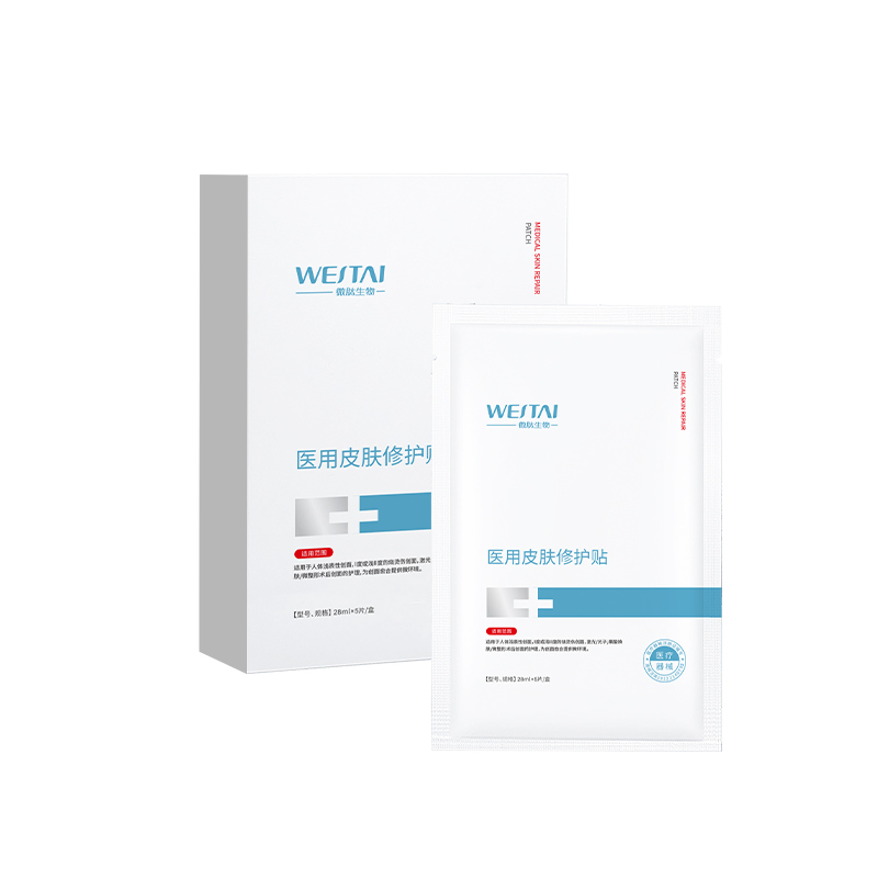微肽生物醫(yī)用皮膚修護(hù)貼械字號(hào)敷料：醫(yī)院、藥店與美容院的專業(yè)修護(hù)之選